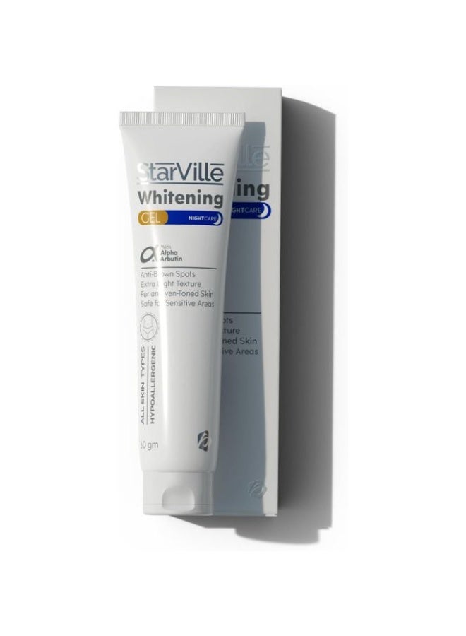 ستارفيل جل ليلي لتفتيح البشرة والتصبغات 60g - Image 1