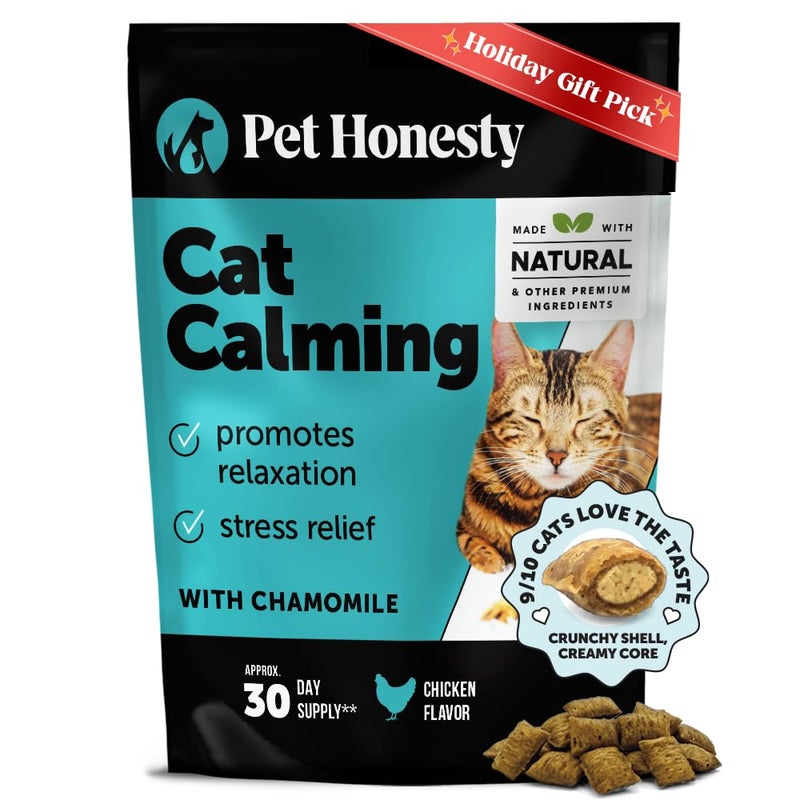 Pet Honesty Calming Chews for Cats - Cat Anxiety Relief + Helps Reduce Stress - Behavioral Support & Promotes Relaxation for Travel, Boarding, Vet Visits, Separation Anxiety - Chicken (30-Day Supply) - Image 1