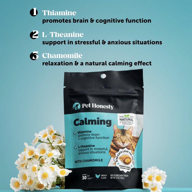 Pet Honesty Calming Chews for Cats - Cat Anxiety Relief + Helps Reduce Stress - Behavioral Support & Promotes Relaxation for Travel, Boarding, Vet Visits, Separation Anxiety - Chicken (30-Day Supply) - Image 3
