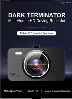 GULFLINK Dash Cam Wide Angle Lens 1080P HD Driving Recorder 3" IPS Screen Car Dashboard Camera Recorder with Loop Recording G Sensor Parking Monitor.  - Image 2
