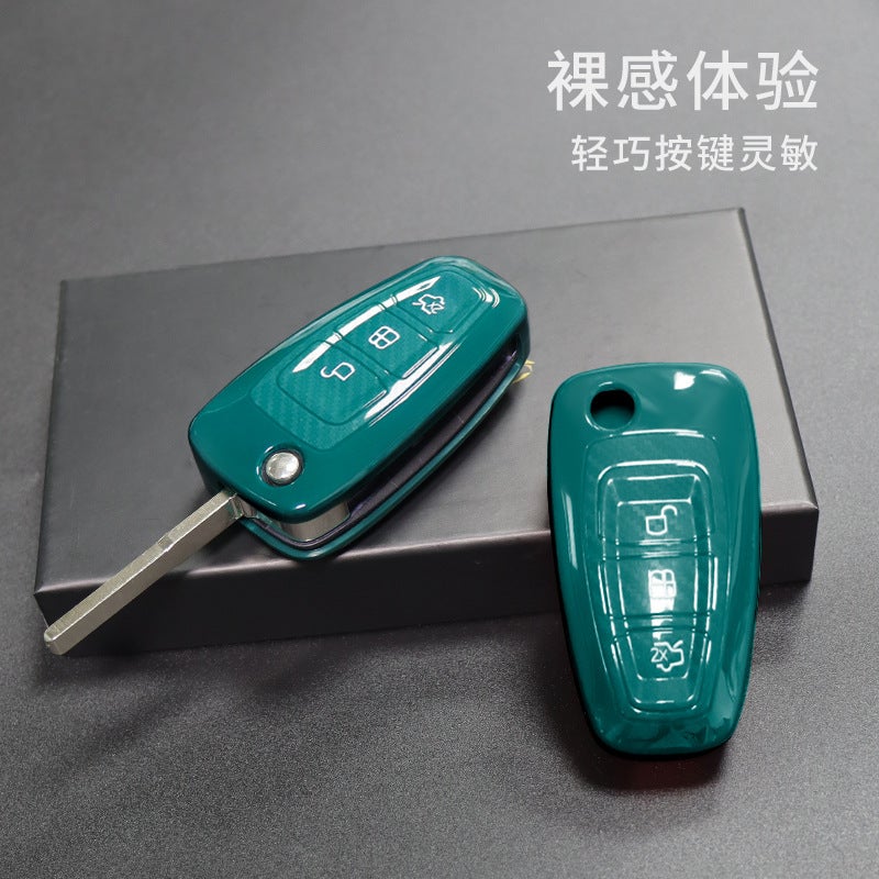 Ford Wing Tiger Car Key Case Set Wing Tiger Tu Rui Ou Car Old Applicable Men And Women Tpu Protective Case - Image 5