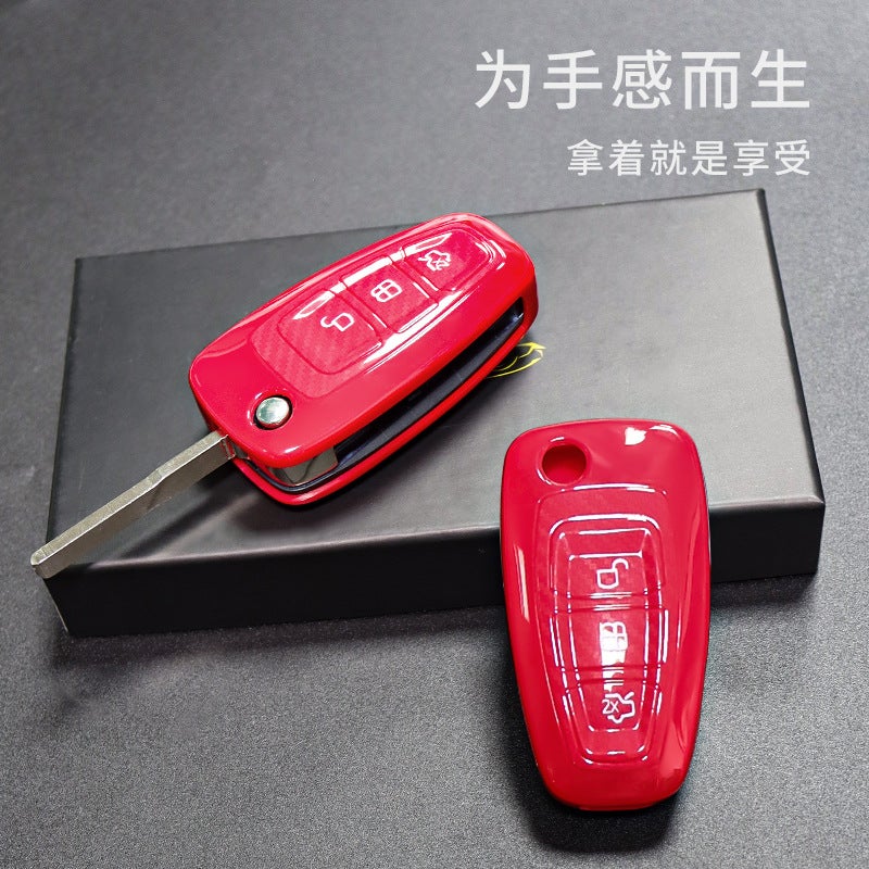 Ford Wing Tiger Car Key Case Set Wing Tiger Tu Rui Ou Car Old Applicable Men And Women Tpu Protective Case - Image 4