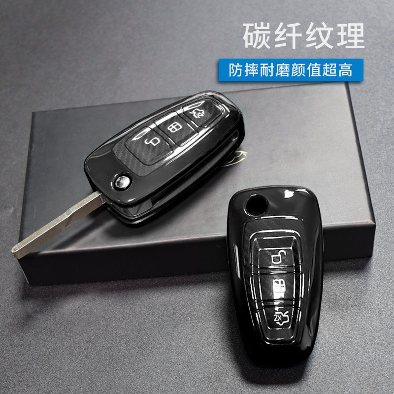 Ford Wing Tiger Car Key Case Set Wing Tiger Tu Rui Ou Car Old Applicable Men And Women Tpu Protective Case - Image 2