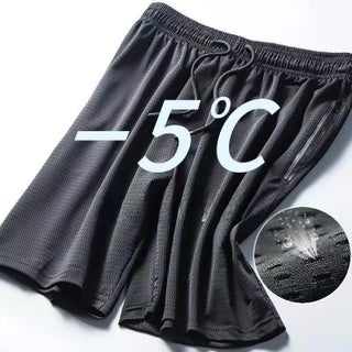 Mesh Pants