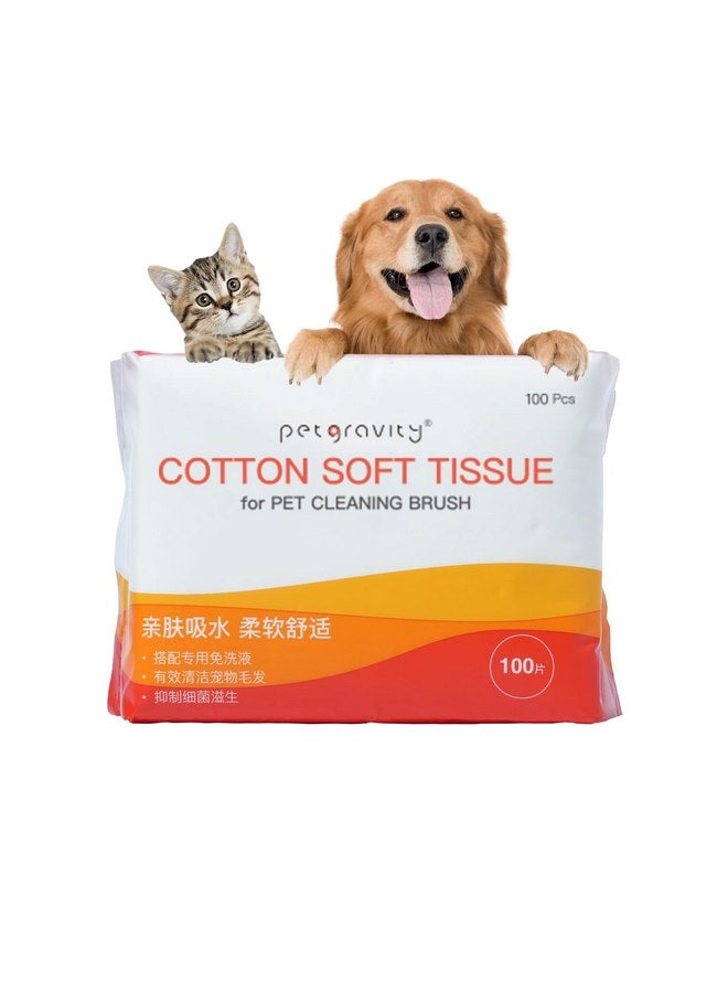 Petgravity Pet Cotton Tissue for Pet Cleaning Brush Cats Dogs Wipes for Pet Paw Eye Stains Ear Coat Extra Strong Soft Portable - Image 1