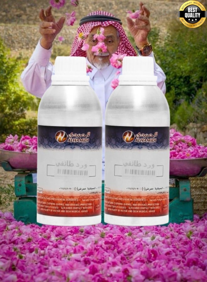 ALHAMIDI 2 Pieces Ward Taifi 500ML - Image 1