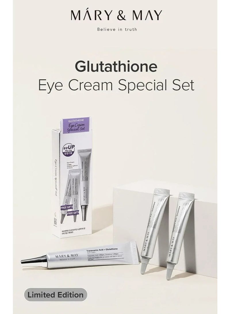 Mary & May  ماري اند ماي مجموعة كريم العين بالجلوتاثيون الخاصة