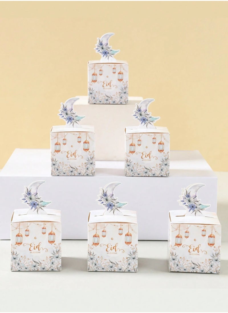 Generic Elegant Eid Al-Fitr Gift Favors with Decorative Crescent Design  - Image 1