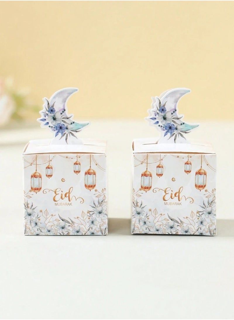 Generic Elegant Eid Al-Fitr Gift Favors with Decorative Crescent Design  - Image 2