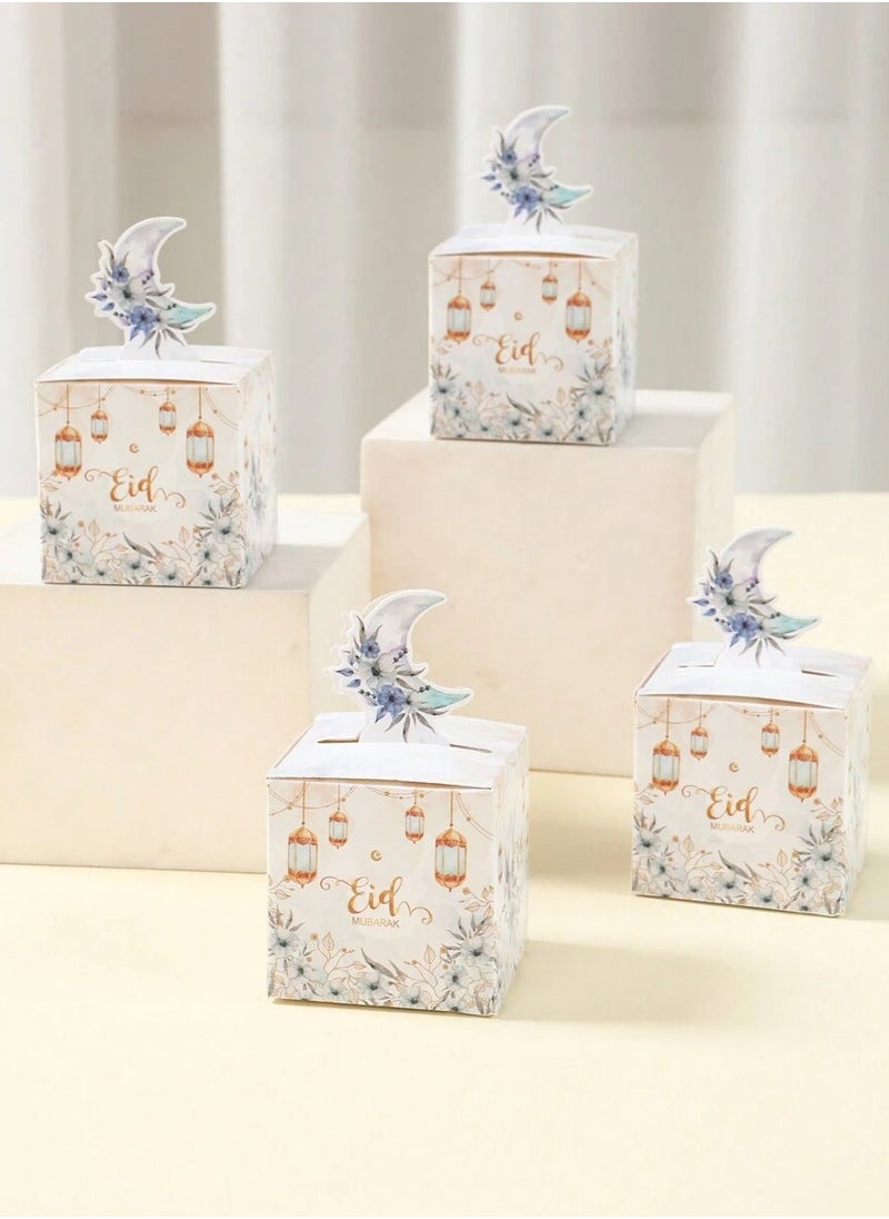 Generic Elegant Eid Al-Fitr Gift Favors with Decorative Crescent Design  - Image 3