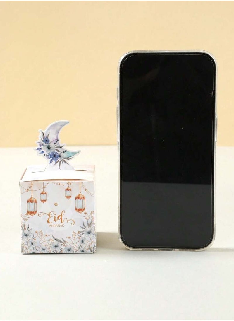 Generic Elegant Eid Al-Fitr Gift Favors with Decorative Crescent Design  - Image 4