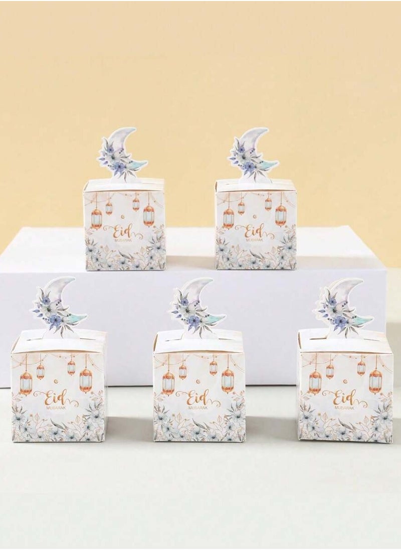 Generic Elegant Eid Al-Fitr Gift Favors with Decorative Crescent Design  - Image 5
