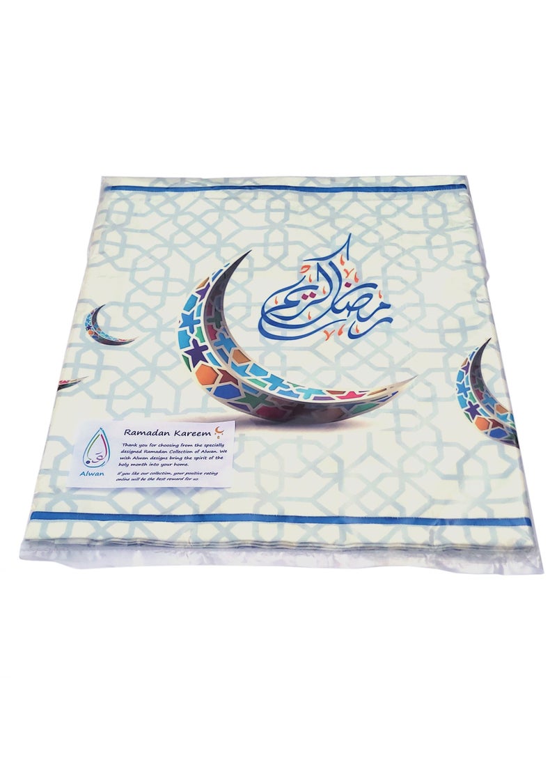 Alwan Eid And Ramadan Table Runner 90x35 cm - Image 5