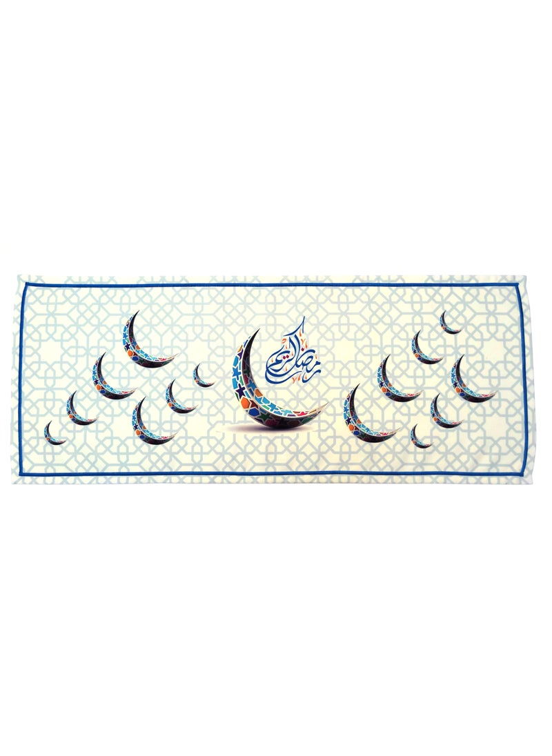 Eid And Ramadan Table Runner 90x35 cm - pzsku/Z2C7ACD600197979C77A0Z/45/_/1645630558/d5571271-8764-4d9d-aea2-01ad46e076c5