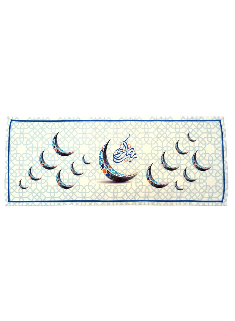 Alwan Eid And Ramadan Table Runner 90x35 cm - Image 1