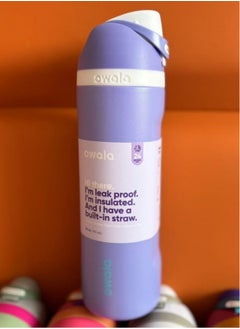 Owala Owala FreeSip Insulated Stainless Steel Water Bottle with Straw for Sports and Travel, BPA-Free, 24-Ounce,Purple  - Image 1