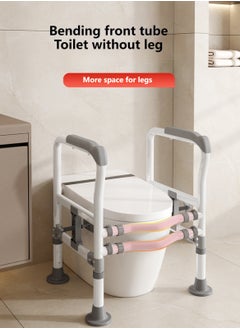 Sharpdo Toilet Safety Rails, Adjustable Toilet Safety Frame Toilet Safety Rails for Seniors Toilet Handles for Elderly and Disabled Toilet Rails for Seniors Toilet Rails Elderly Assistance Products  - Image 5