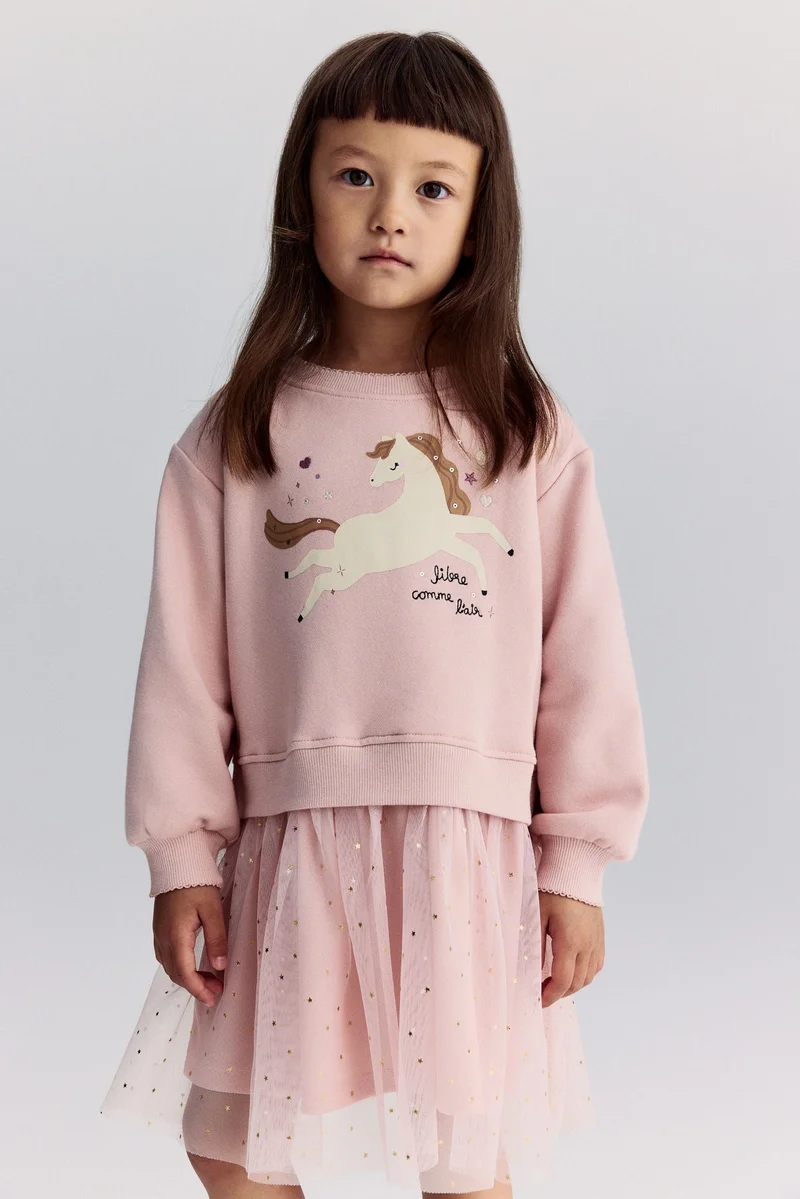 اتش اند ام فستان بنمط سويت-شيرت وتنورة من التول