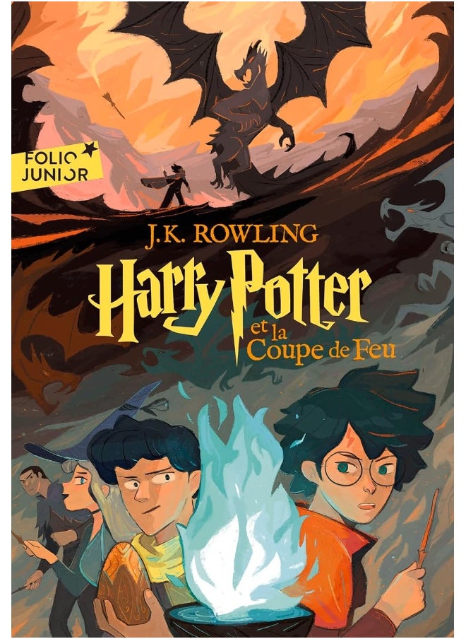 Harry Potter et la Coupe de Feu: EDITION 2023  - Image 1