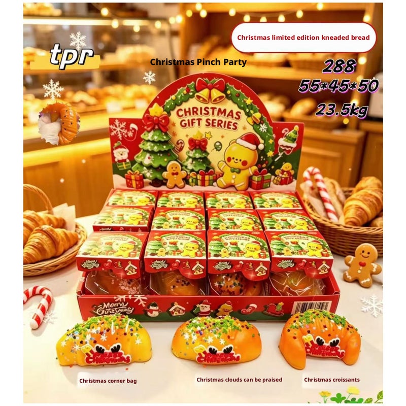 لعبة سكويشي شجرة عيد الميلاد من TPR - Image 2