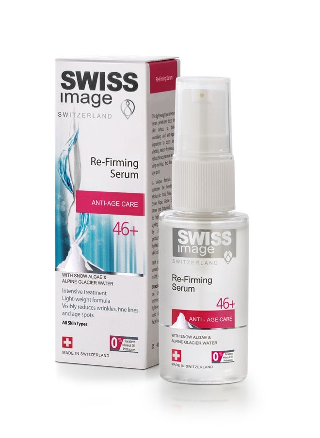 SWISS image Anti-Age 46+ Refirming Serum 30 ml Reduces appearance of fine lines & wrinkles Re-firming Serum For All Skin Types  - Image 2