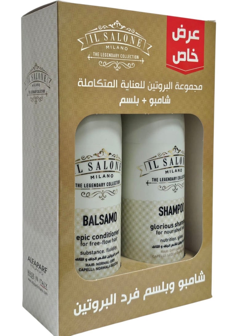 IL SALONE Protein Hair Straightening Shampoo and Conditioner for Complete Hair Care 500+500ml - Image 1