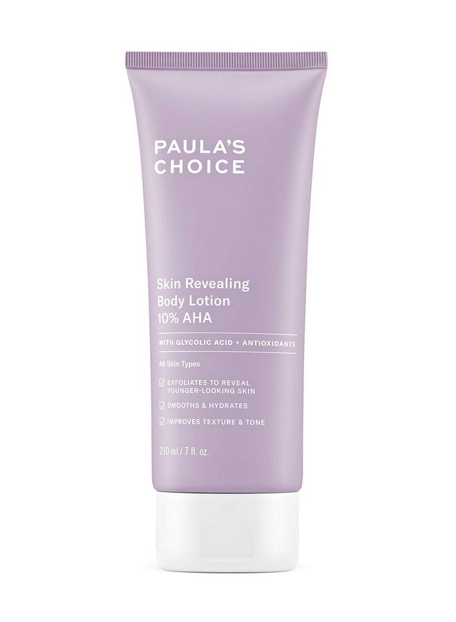 باولاز تشويس لوشن الجسم المقشر للبشرة 10% من حمض ألفا هيدروكسي وحمض الجليكوليك وزبدة الشيا، مرطب للبشرة المعرضة لمرض التقرن الشعري (Kp)، 7 أونصة - Image 1