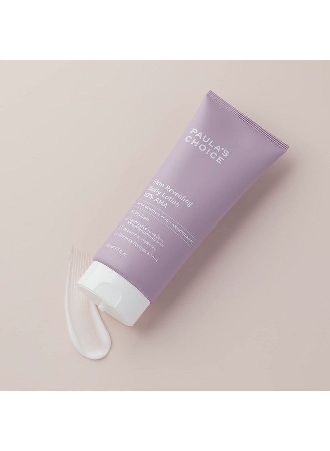 باولاز تشويس لوشن الجسم المقشر للبشرة 10% من حمض ألفا هيدروكسي وحمض الجليكوليك وزبدة الشيا، مرطب للبشرة المعرضة لمرض التقرن الشعري (Kp)، 7 أونصة - Image 2