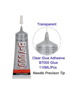 ZHANLIDA B7000 Jewelry Rhinestones, Clear Super Glue Transparent Industrial Adhesive for Phone Repair Jewelery Making Crafts Gem Fabric Metal Nail Art Stone Wood Glass Bead  - Image 2