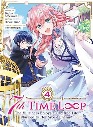 7TH TIME LOOP VILLAINESS ENJOYS V04 - pzsku/Z2C7F9C24B3CEE684294DZ/45/_/1702908586/6415dce7-23b2-41ff-9494-03744b68bdd1