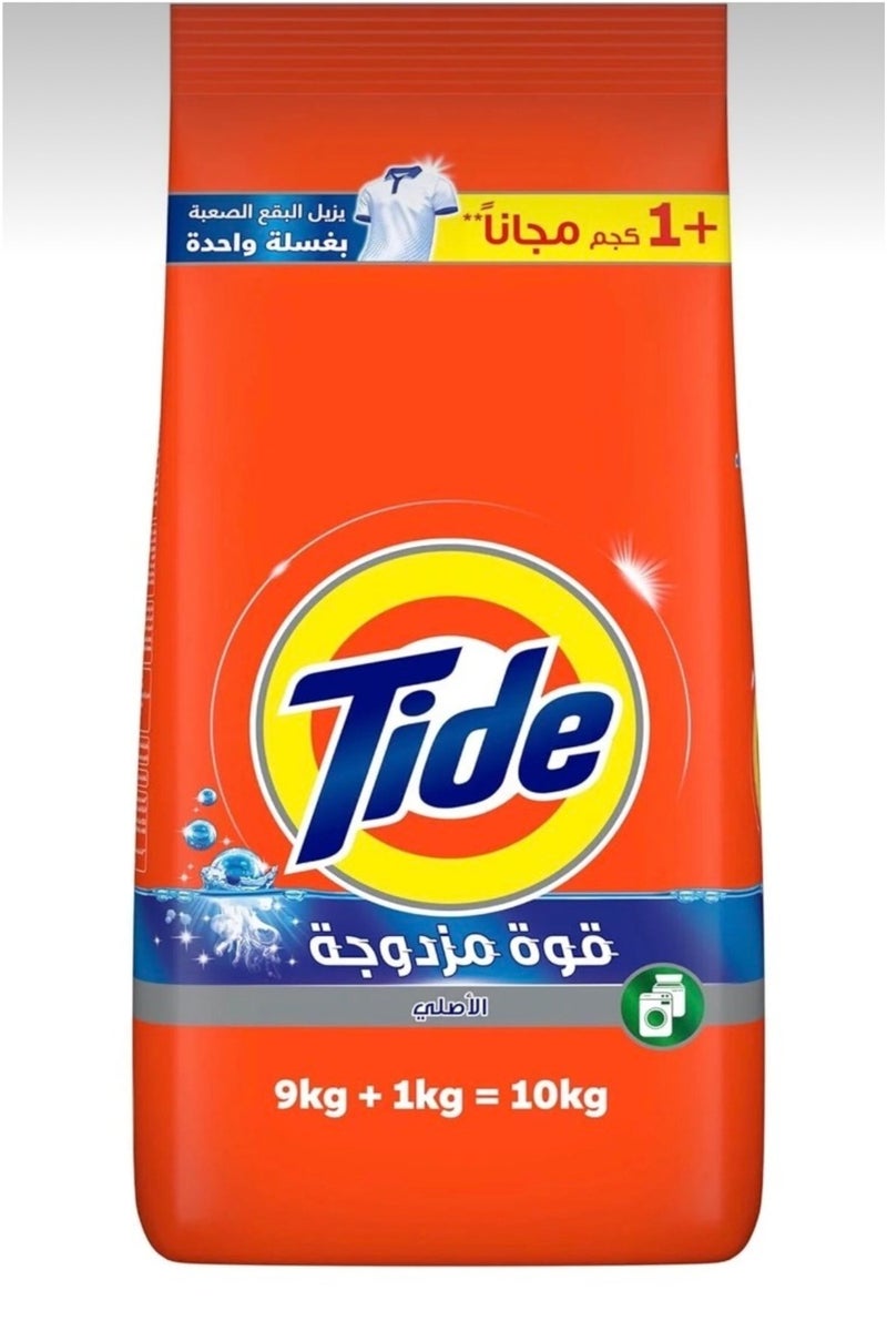 تايد Tide Automatic Washing Machine Powder 9kg + 1kg Free - Image 1