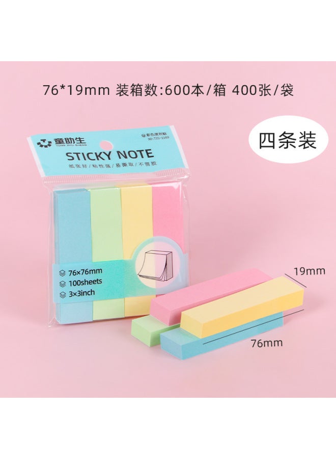 HELPS Creative Color Post-it Cute Post-it Notes Office Stationery Post-it Notes Tear Student Strong Sticky Message Post-it Notes - Image 1