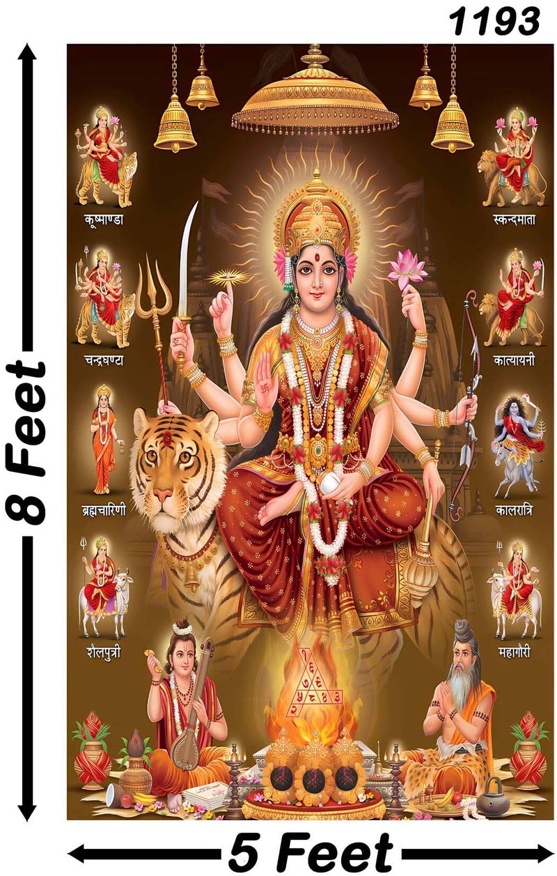 Backdropon Nav Durga MATA Rani Design Backdrop Cloth for Pooja Decoration Traditional/Background Curtain for Pooja Size 8Feet Height and 5Feet Width(8 * 5) - Image 2