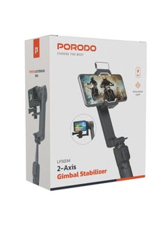porodo 2-Axis Gimbal Stabilizer with Detachable Light / FPV Mode / LED Lamp / Anti-Shake Gimbal / Compatible with Smartphones and Action Camera - Black  - Image 4