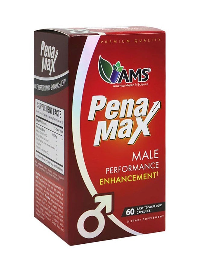 AMS أم إس بنامكس كاب 60 حبة - Image 1