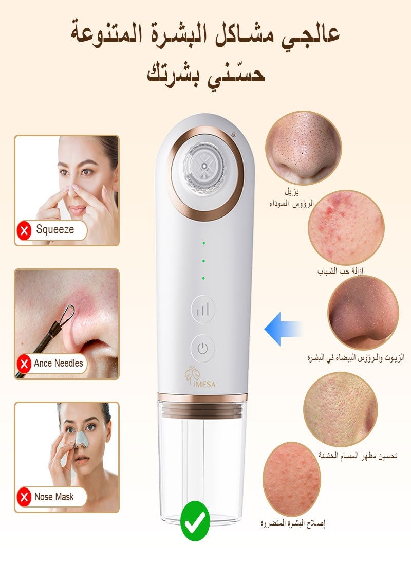 ميسا جهاز iMESA الكهربائي لشفط الرؤوس السوداء وتنظيف المسام، مزود بخاصية الكمادات الباردة والساخنة وتقنية "هيدرا فيشل" (هايدرا فيشل) التي تعتمد على دورة الماء والأكسجين؛ يتميز بـ 4 رؤوس شفط قابلة للتبديل و3 مستويات للشفط، وقابل للشحن عبر USB، ومناسب للاستخدام المنزلي وأثناء السفر للرجال والنساء. - Image 4