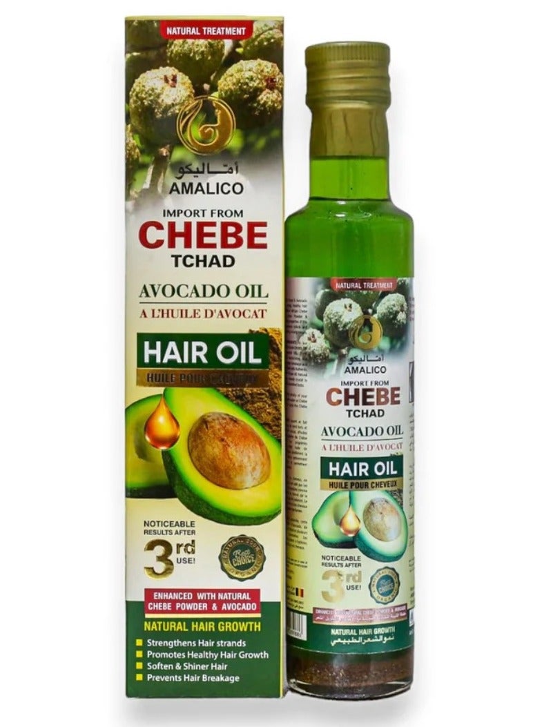 اماليكو زيت شعر تشيبي تشاد بزيت الأفوكادو 250 مل