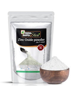 erorex Store Zinc Oxide Zinc Oxide Powder For Face Zno Powder Zinc Oxide Powder For Skin Zno Non Nano  - Image 1