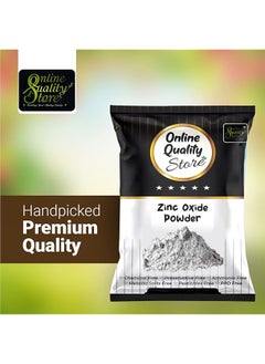 erorex Store Zinc Oxide Zinc Oxide Powder For Face Zno Powder Zinc Oxide Powder For Skin Zno Non Nano  - Image 5