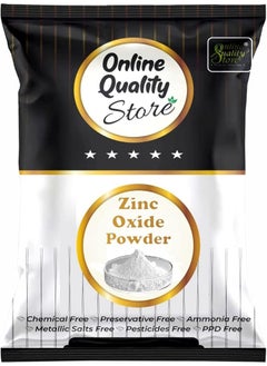 erorex Store Zinc Oxide Zinc Oxide Powder For Face Zno Powder Zinc Oxide Powder For Skin Zno Non Nano  - Image 2