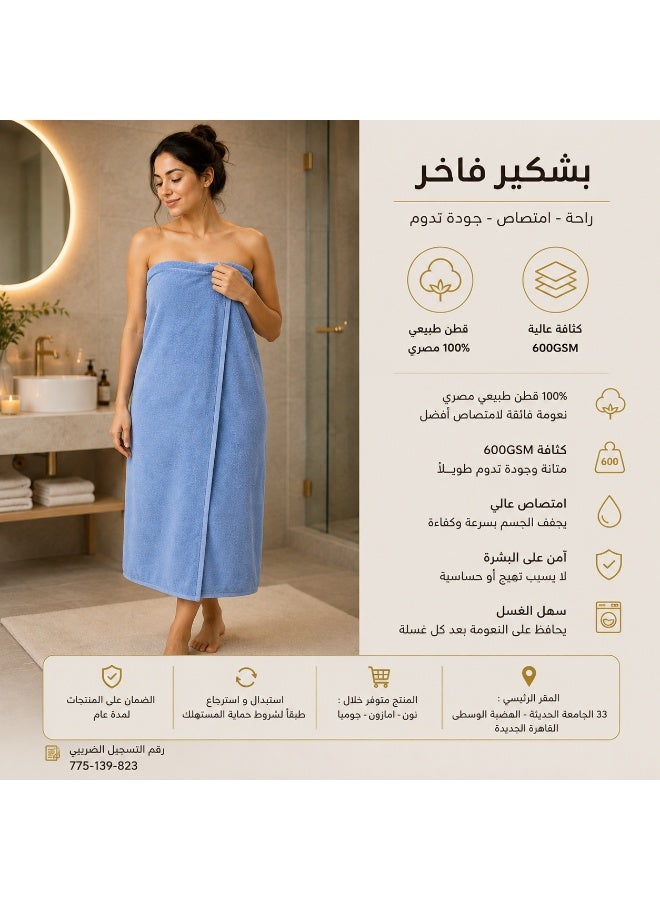 تى ام هوم بشكير حمام فندقي فاخر من TM HOME – قطن طبيعي 100% فائق النعومة وسريع الامتصاص – دافئ وأنيق – مقاس 200*100 سم – جودة فندقية عالمية بتصميم راقٍ وملمس فخم - Image 2