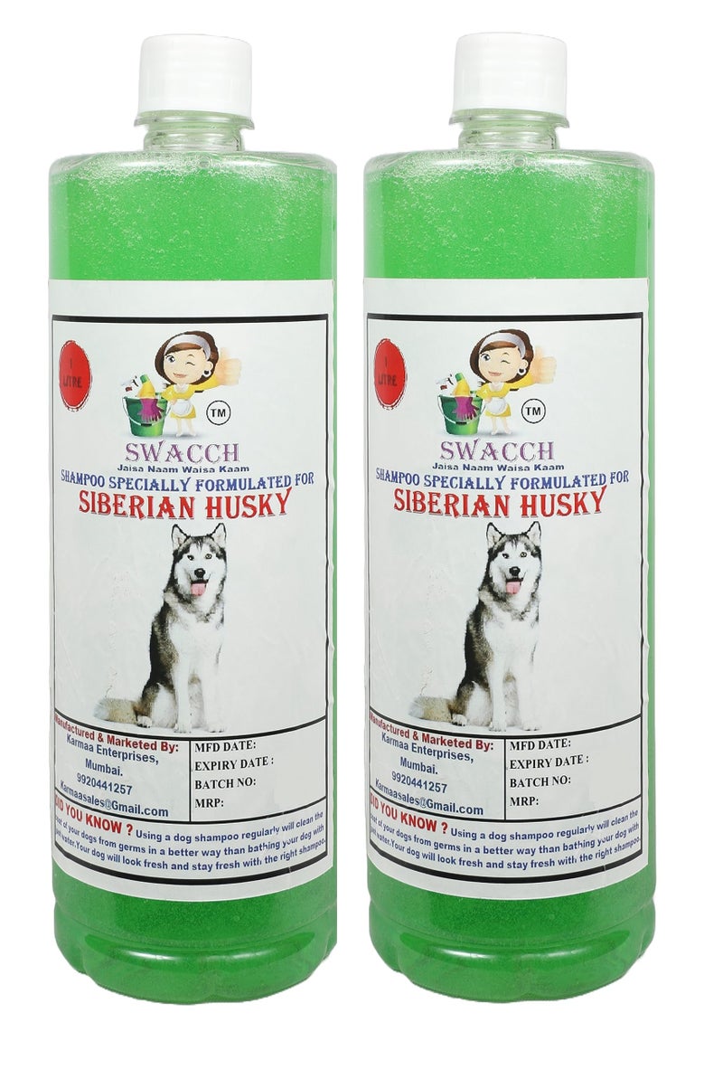 swacch Siberian Husky Dog Shampoo + Paw Shape I Rubber Dog Toy for Training and Interactive I Durable & Safe I Combo Pack I 2 Litre Neem Alovera - Image 2