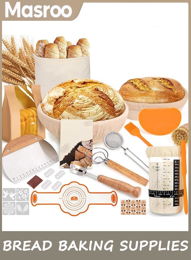 Masroo Sourdough Bread Baking Supplies, Sourdough Tools Kit, Sour Dough kit Tools, Sourdough Proofing Basket, Sourdough kits Gifts for Bakers Women Wife Starter kit, Bread Proofing Basket - Image 1