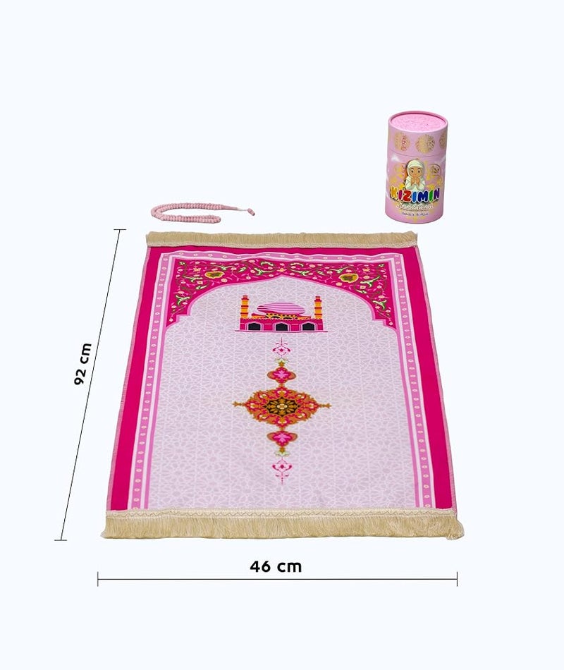 Elanesa  Muslim Prayer Rug and Prayer Beads with Elegant Gift Box - Image 2