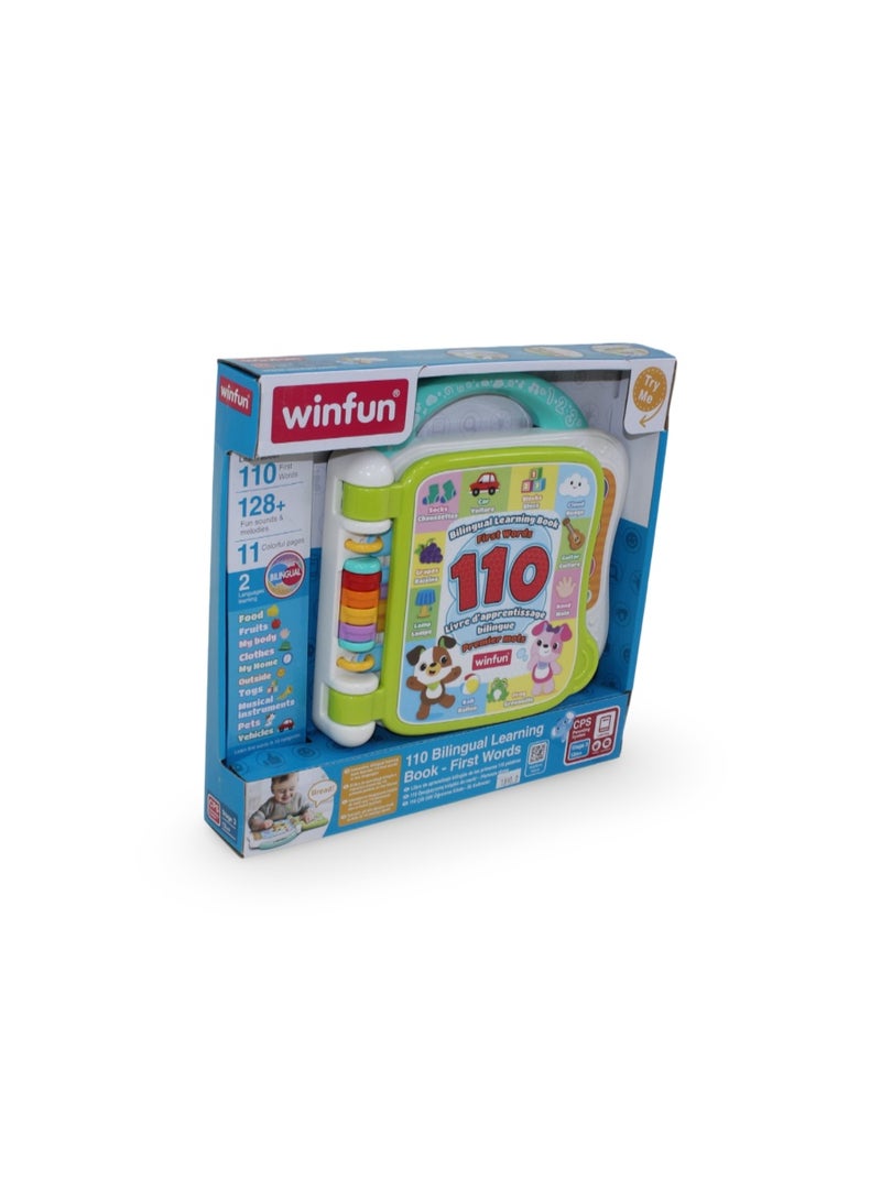 WinFun 110 Bilingual Learning Book – First Words - Image 2