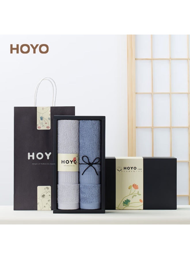 Hoyo Japan, Towel Gift Box, A-class Pure Cotton, 2-pack, Hefen Floral, Household Absorbent Gift Box, Light Gray + Dark Gray - Image 1