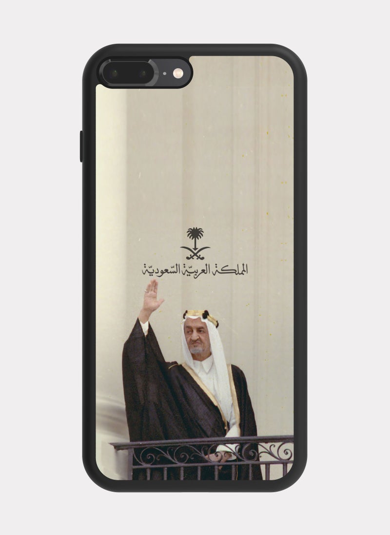 PXLAAT iPhone 7 Plus case cover King Faisal bin Abdulaziz Al Saud - Image 1