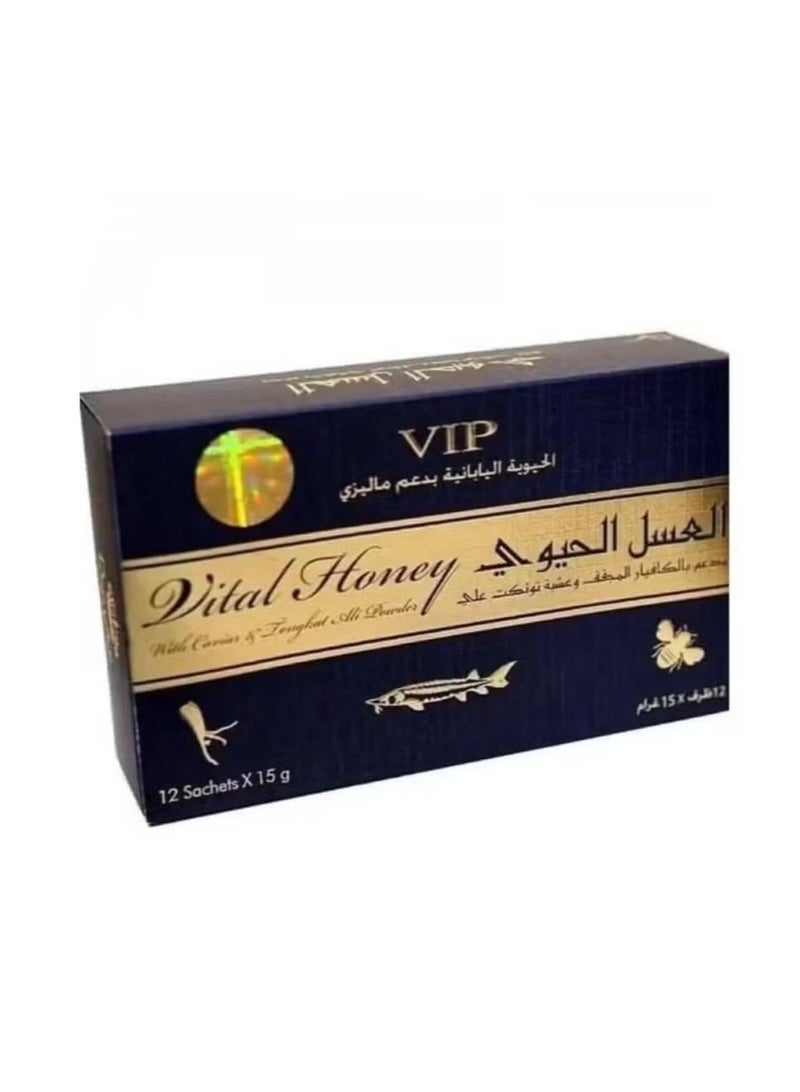 Organic Malaysian Honey 12 Sachets 15g