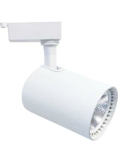 CATA CT-5333 30 Watt Babil White Case Rail Spot Daylight 