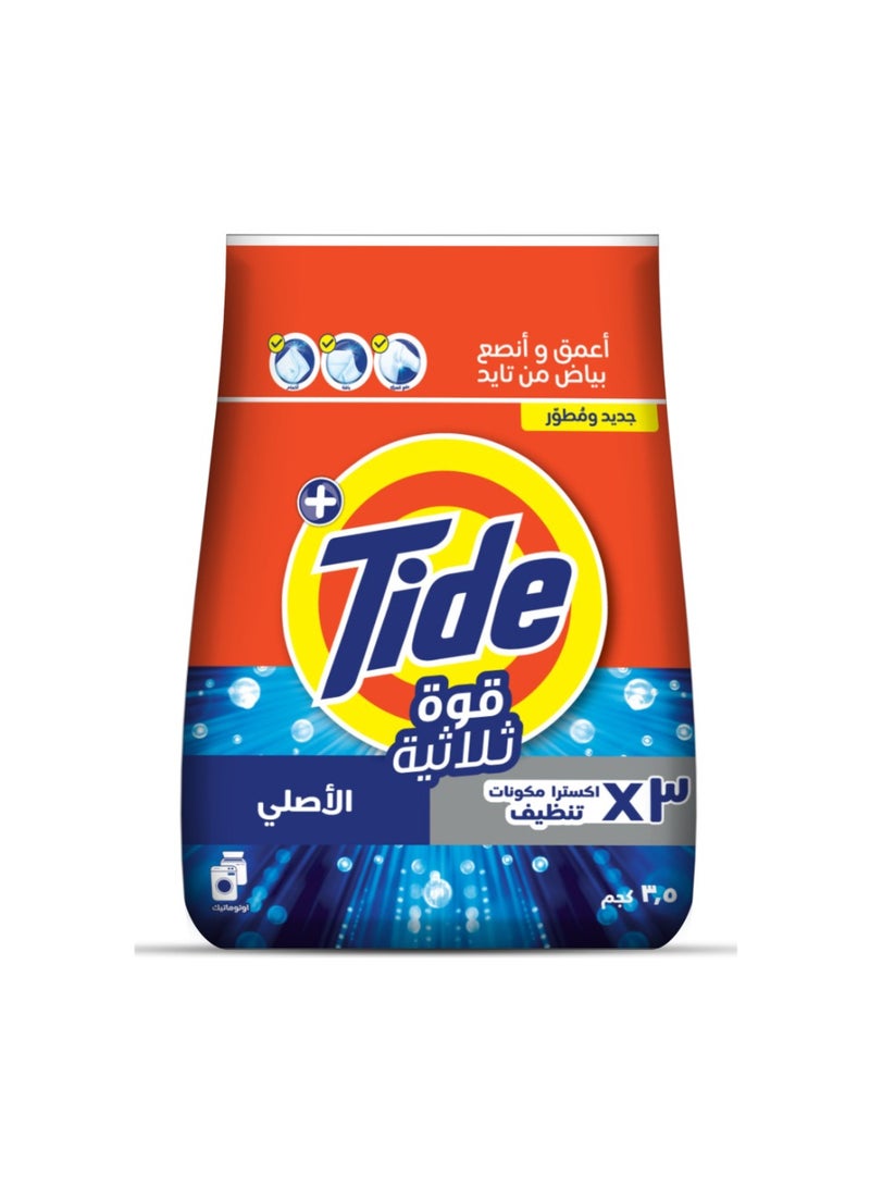 Tide Triple Power Original Laundry Detergent Powder 3.5kg - Image 1